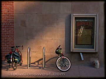 theater wall